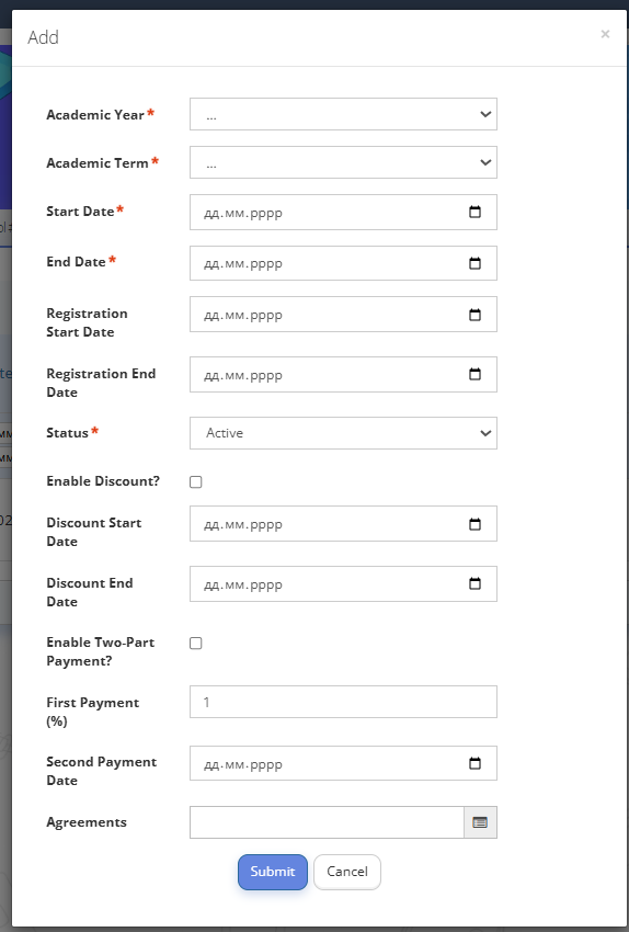Fig. 4. New Session*